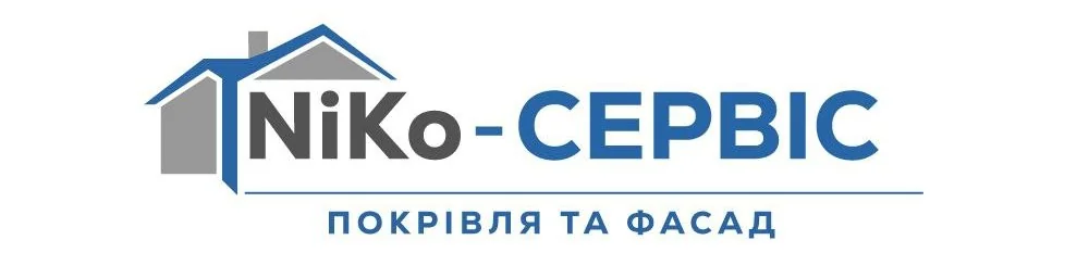 NiKo-СЕРВІС — покрівля та фасад у Миколаєві