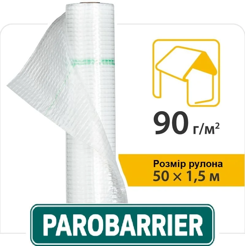 JUTA Паробарʼєр™ Н90 — економ-пароізоляція Sd=35