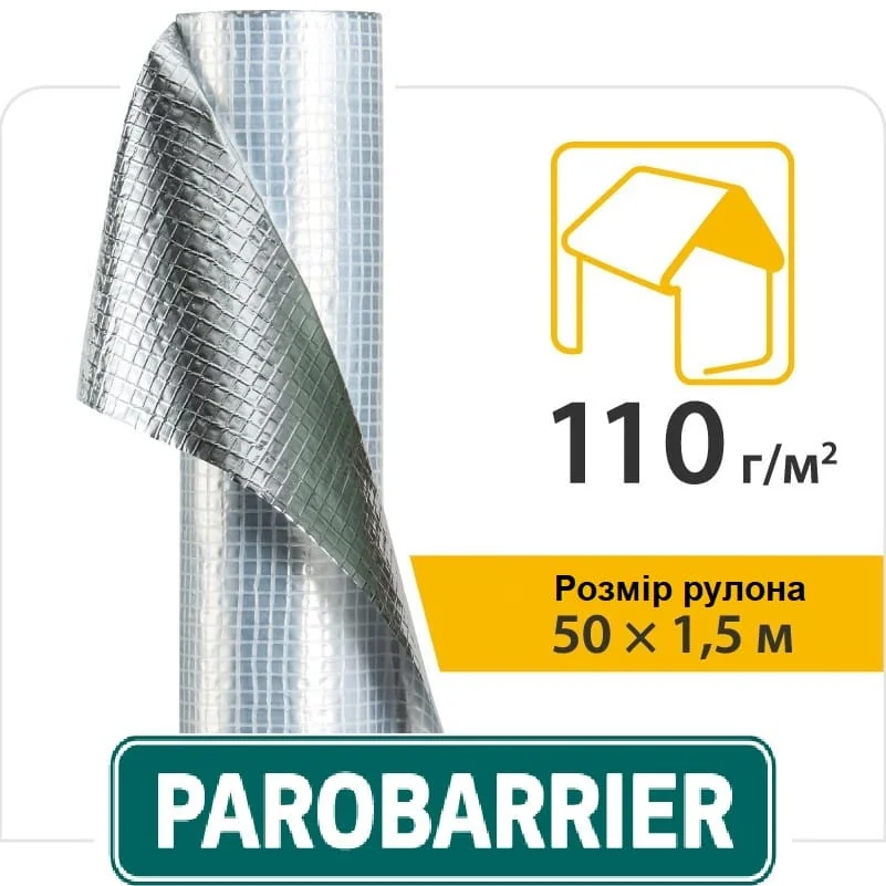 JUTA Паробарʼєр™ R110 — посилена пароізоляція Sd=200